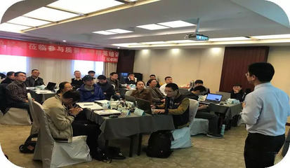 冠卓动态 | DMAIC质量问题分析与解决公开课 赋能企业，打造卓越管理