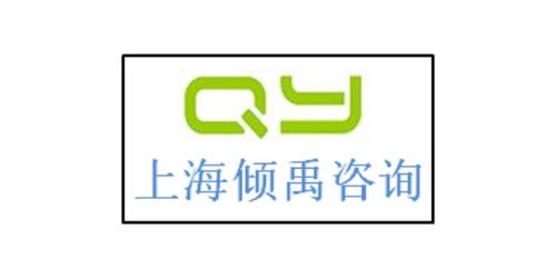 解读四大验厂标准 翠丰、TJX、ICS与家得宝验厂及其管理咨询意义