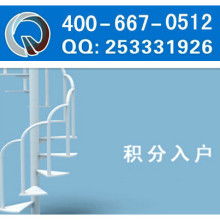 昆山市玉山镇启策企业管理咨询服务中心 助力企业高效运营的智慧之选
